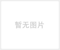 临沂环保电缆品牌厂家批发鑫泰缘WDZYJY中低压电力电缆