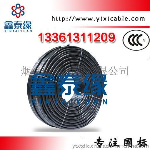济南电线电缆厂国标bv2.5电线价格规格供应